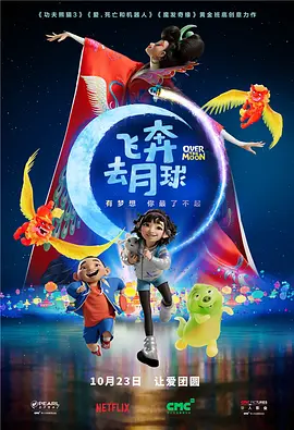 蜜桃视频资源站